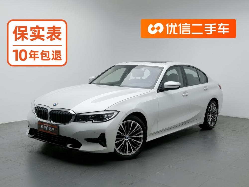 BMW 3 Series 2020 BMW 3 Series 2020 immagine di auto