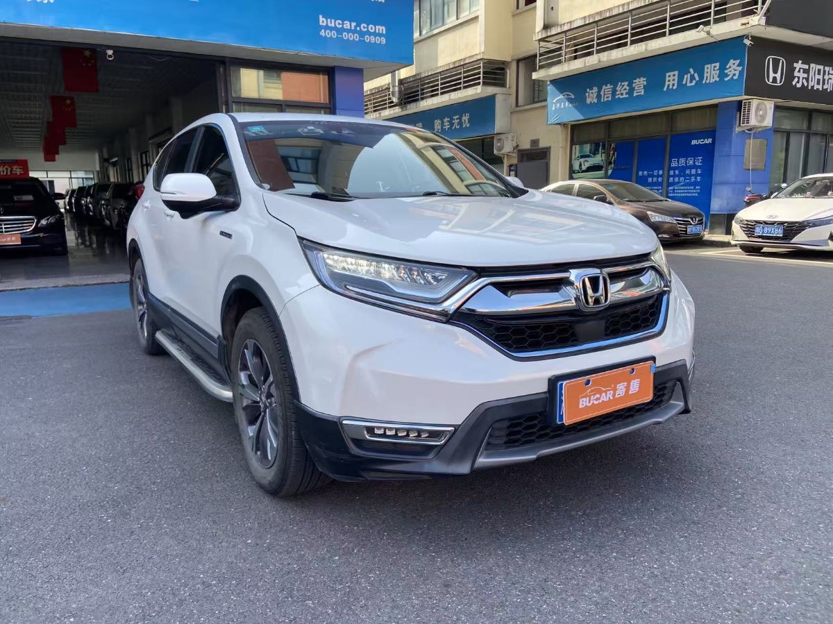 Honda CR-V 2019 #3 Honda CR-V 2019 imagem de carro #3