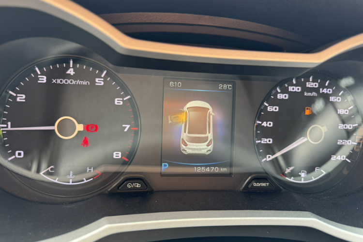 GEELY Emgrand GS 2017 car image #10