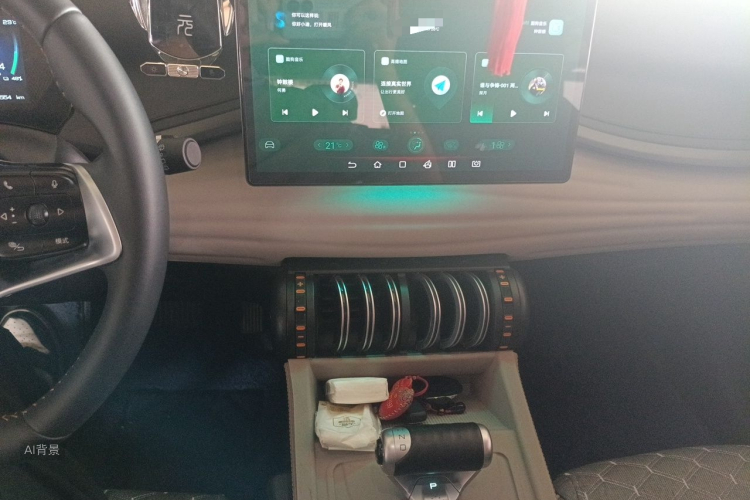 BYD Yuan Plus 2023 immagine di auto #15