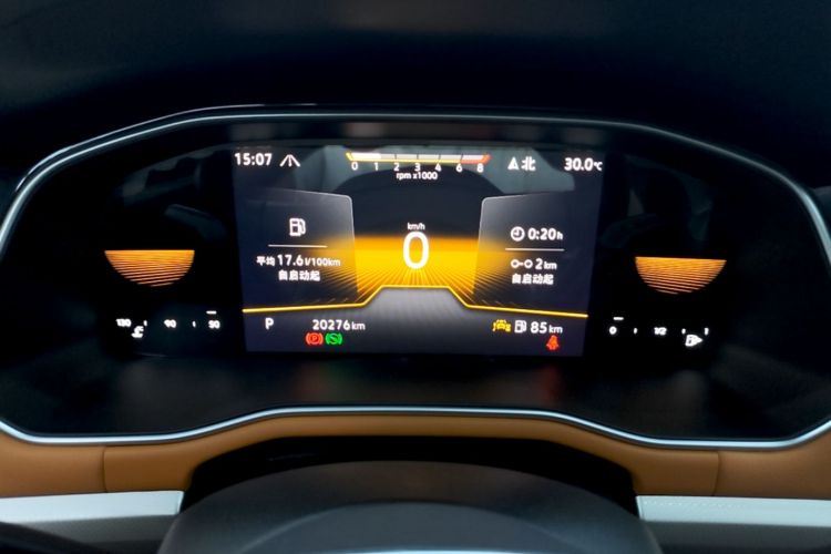 Volkswagen Bora 2024 car image #12