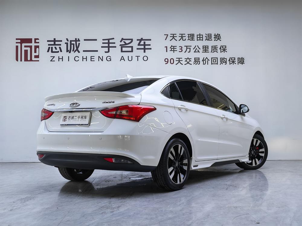 Chery Arrizo 5 2018 car image #5