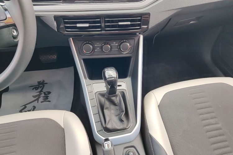 Volkswagen Polo 2020 car image #14