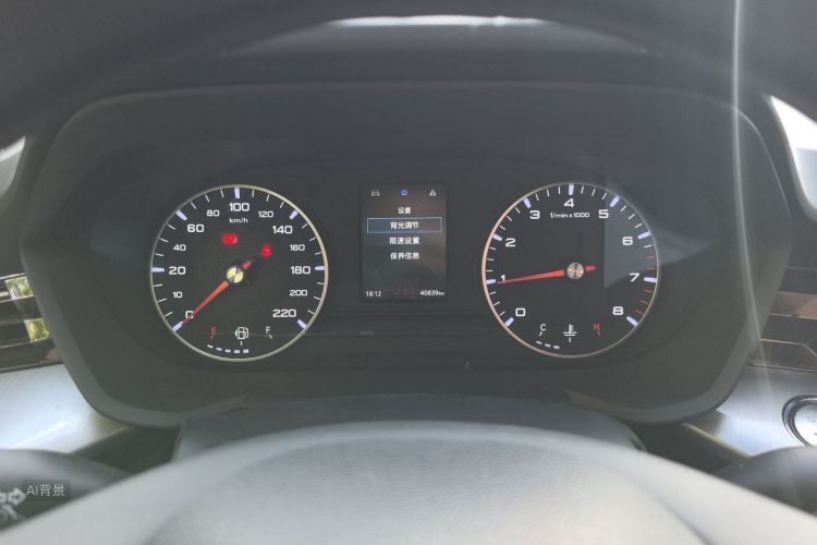 MG 5 2022 image de voiture #13