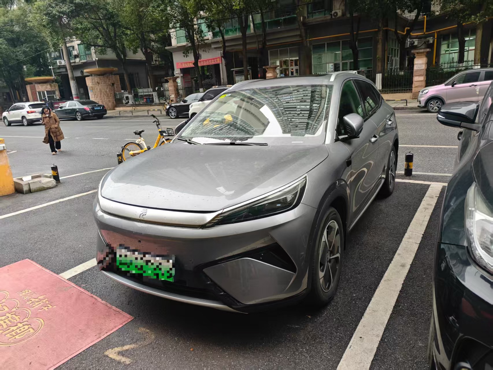 BYD Yuan Plus 2025 BYD Yuan Plus 2025 car image