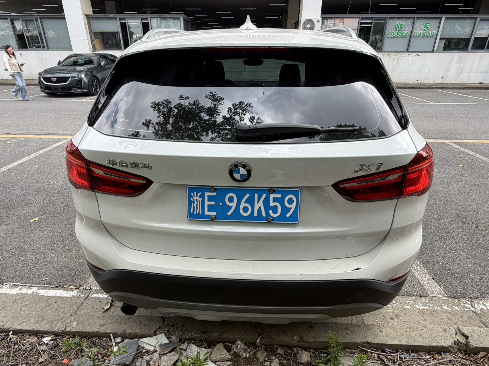 BMW X1 2017 #8 BMW X1 2017 car image #8