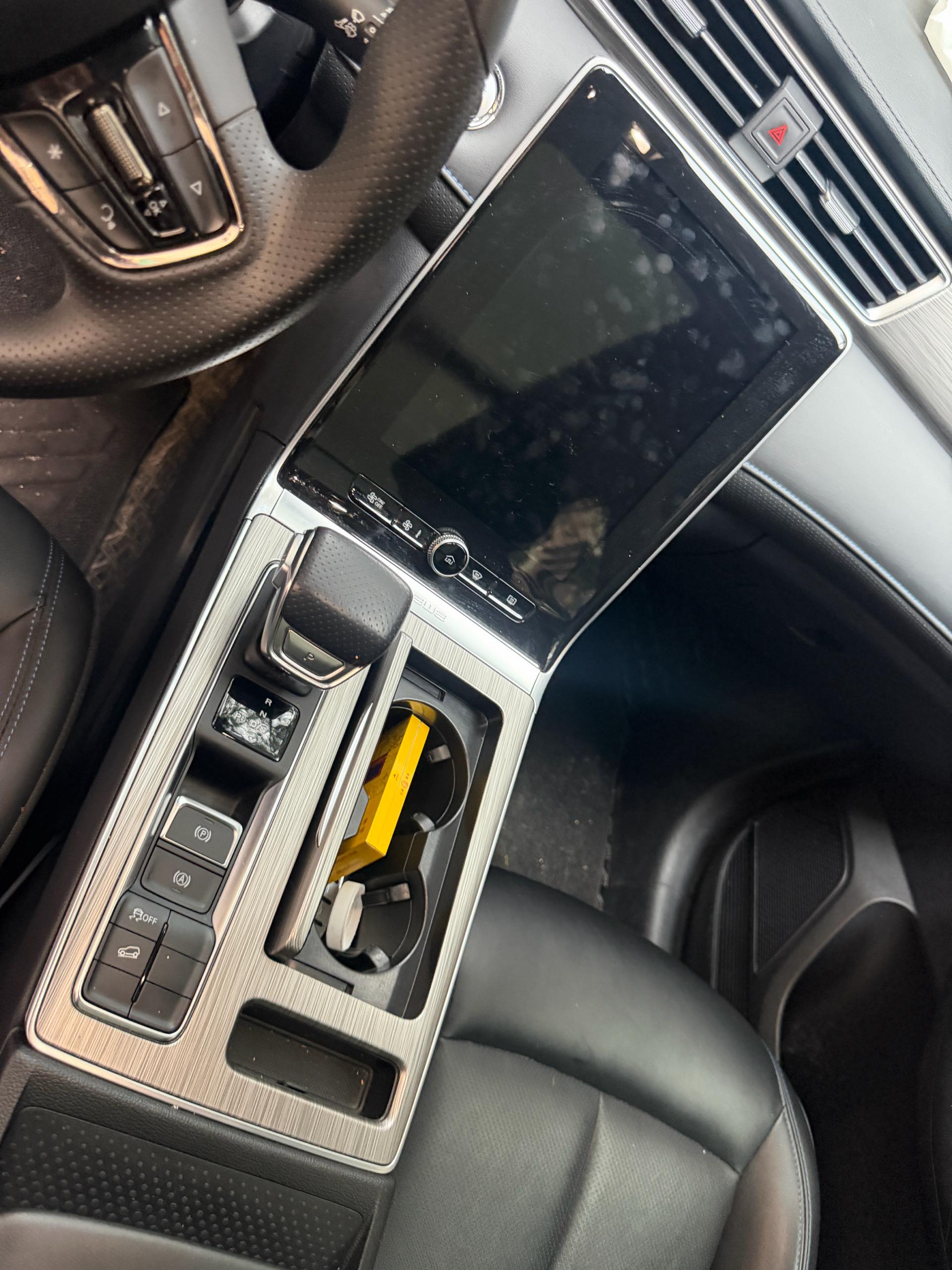 Roewe RX5 2023 immagine di auto #4