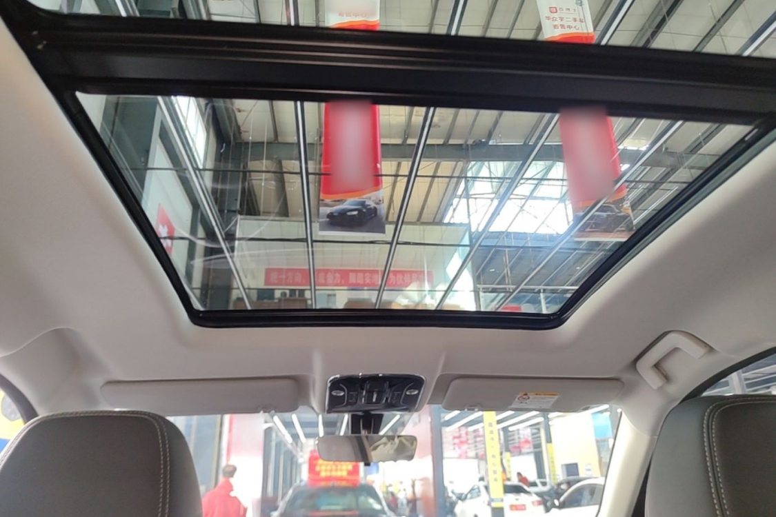 Jetour X70 PLUS 2024 #14 Jetour X70 PLUS 2024 image de voiture #14