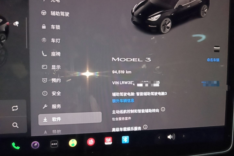 Tesla Model 3 2023 #12 Tesla Model 3 2023 immagine di auto #12