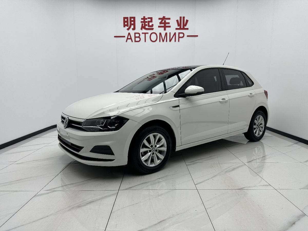 Volkswagen Polo 2022 Volkswagen Polo 2022 car image
