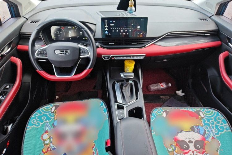 GEELY Emgrand S 2021 car image #11