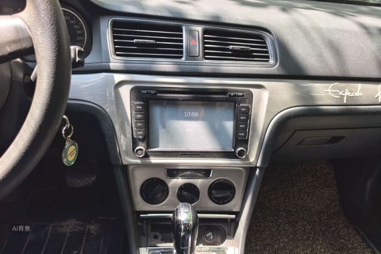 Volkswagen Lavida 2014 car image #15