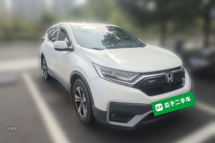 Honda CR-V 2021 #4 Honda CR-V 2021 car image #4