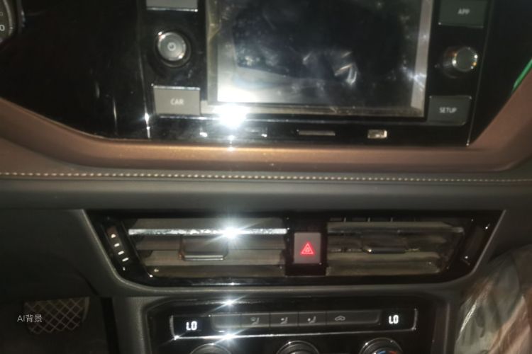 2020 #15 2020 immagine di auto #15