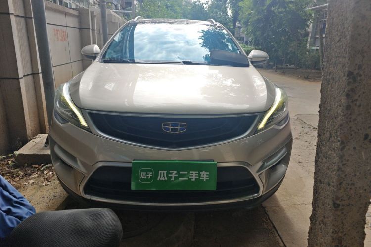 GEELY Emgrand GS 2019 #3 GEELY Emgrand GS 2019 car image #3