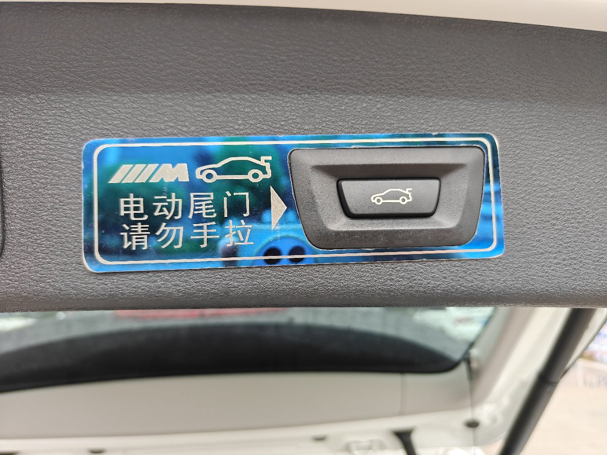 BMW X1 2019 #11 BMW X1 2019 car image #11