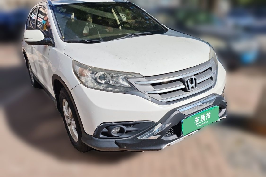 Honda CR-V 2013 #2 Honda CR-V 2013 car image #2