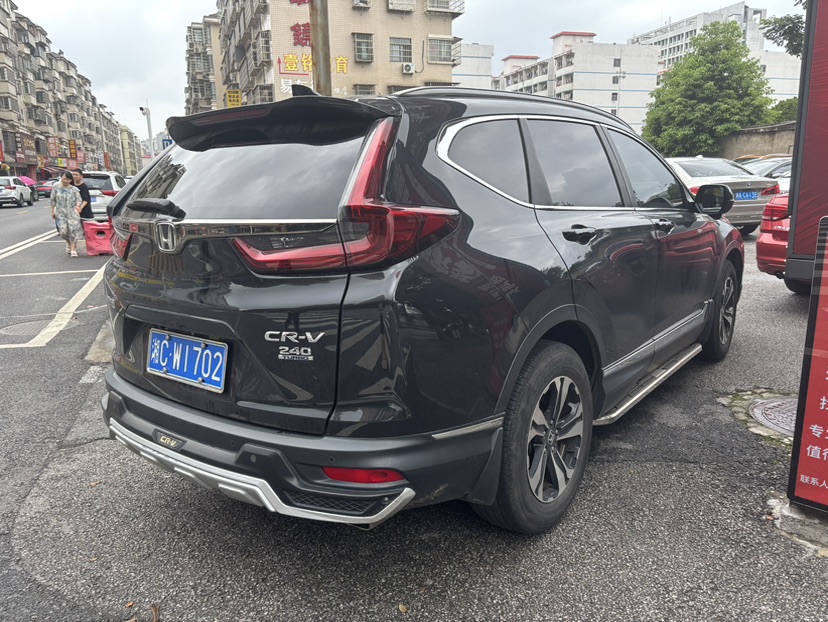 Honda CR-V 2022 #4 Honda CR-V 2022 car image #4