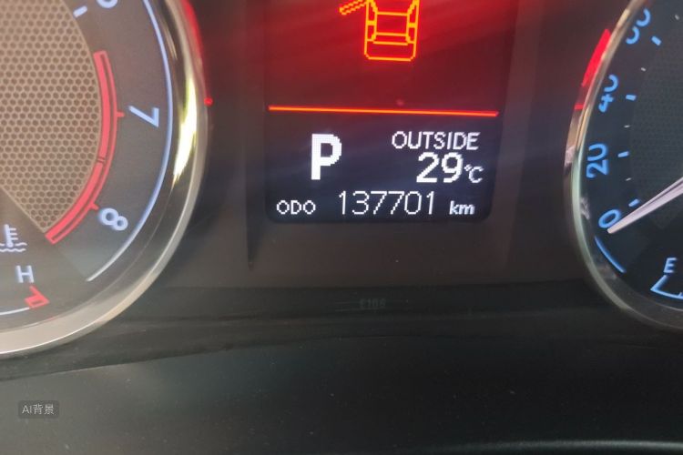 Toyota Corolla 2015 #14 Toyota Corolla 2015 immagine di auto #14