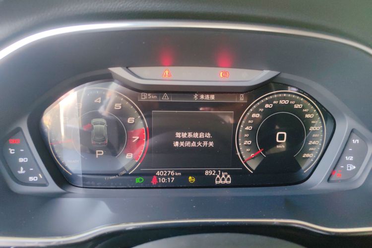 Audi Q3 2022 image de voiture #12