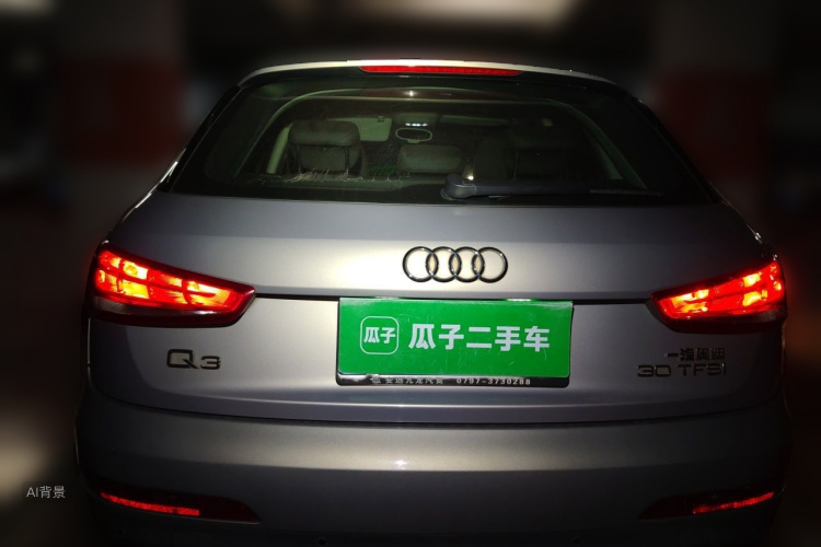 Audi Q3 2015 #6 Audi Q3 2015 car image #6
