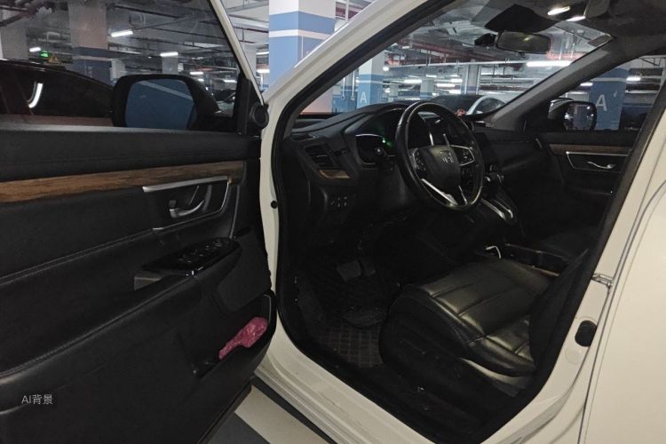 Honda CR-V 2020 #18 Honda CR-V 2020 car image #18