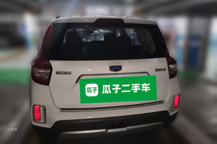 GEELY Vision X6 2016 #6 GEELY Vision X6 2016 imagen de coche #6