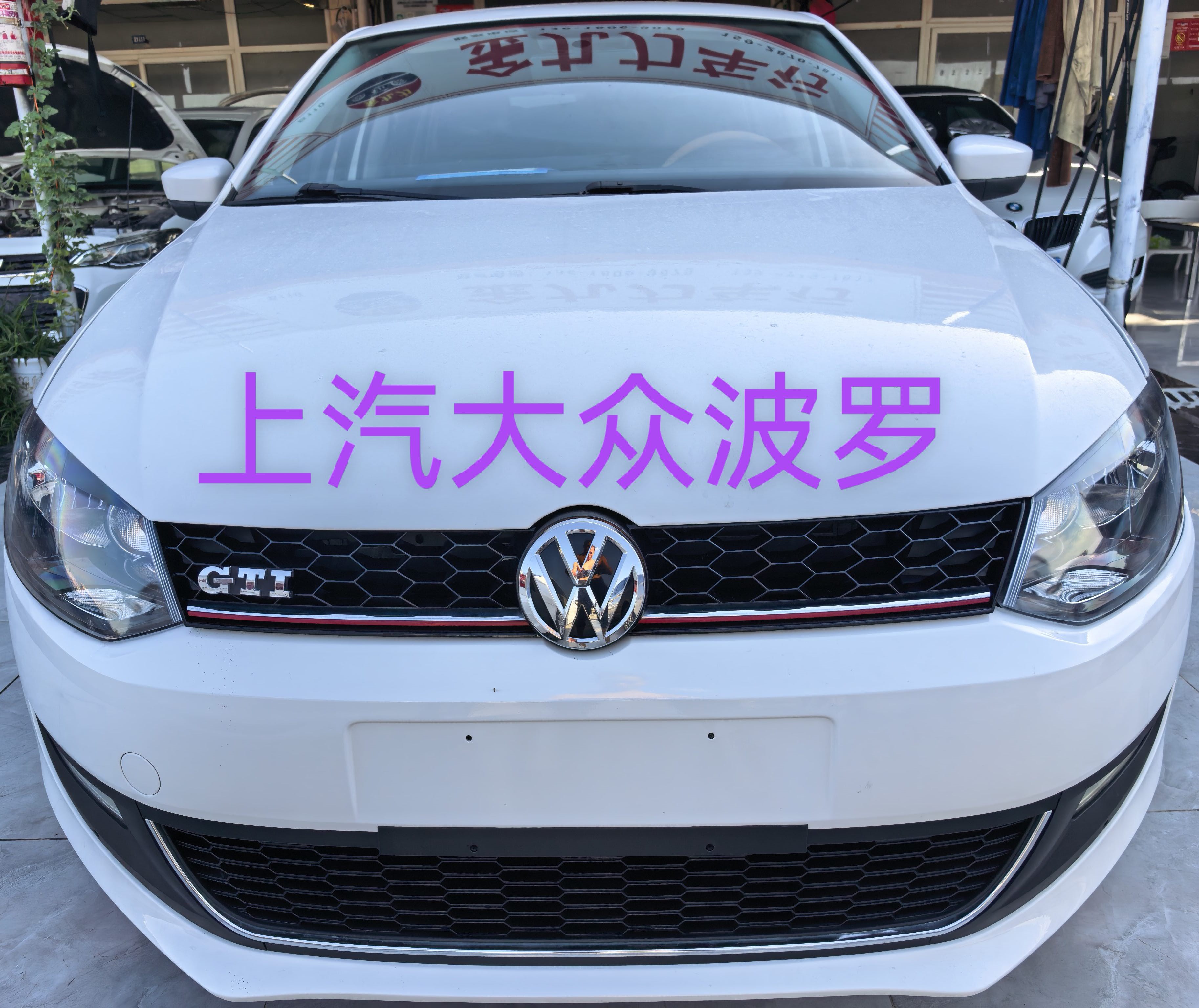 Volkswagen Polo 2013 car image 