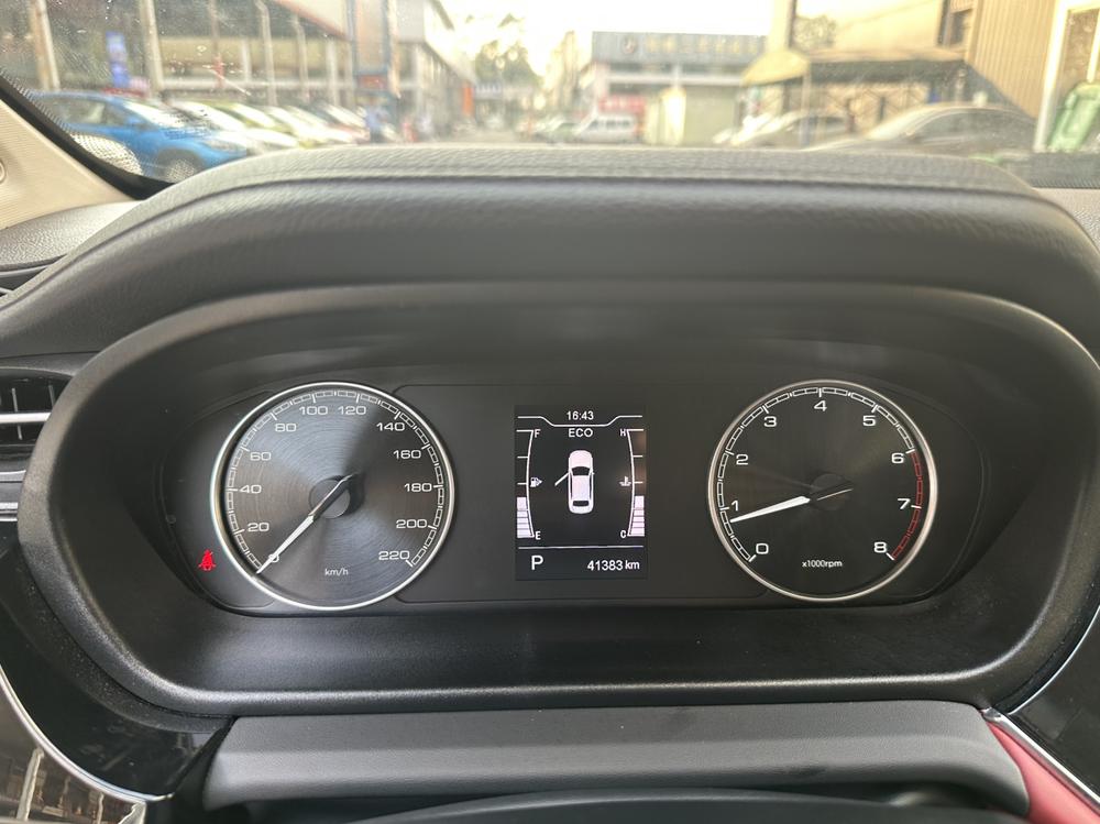 Chery Arrizo 5 Plus 2021 #9 Chery Arrizo 5 Plus 2021 imagem de carro #9