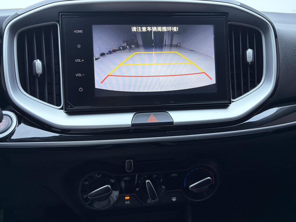 2023 car image #11