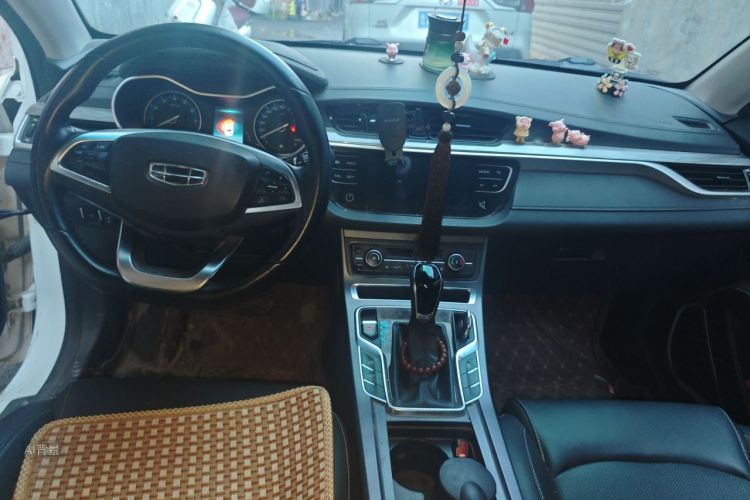 GEELY Emgrand 2020 car image #11