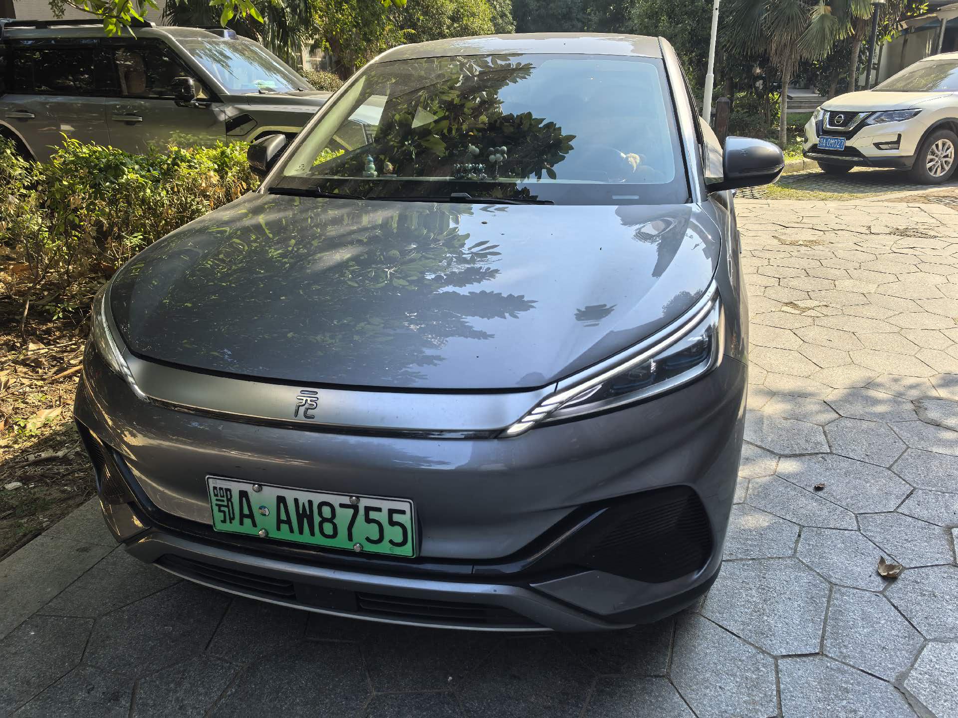 BYD Yuan Plus 2024 imagem de carro #5