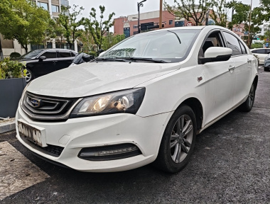 GEELY Emgrand 2017 GEELY Emgrand 2017 car image