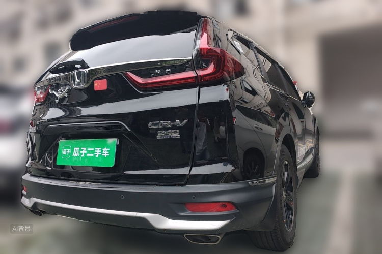 Honda CR-V 2022 #7 Honda CR-V 2022 car image #7