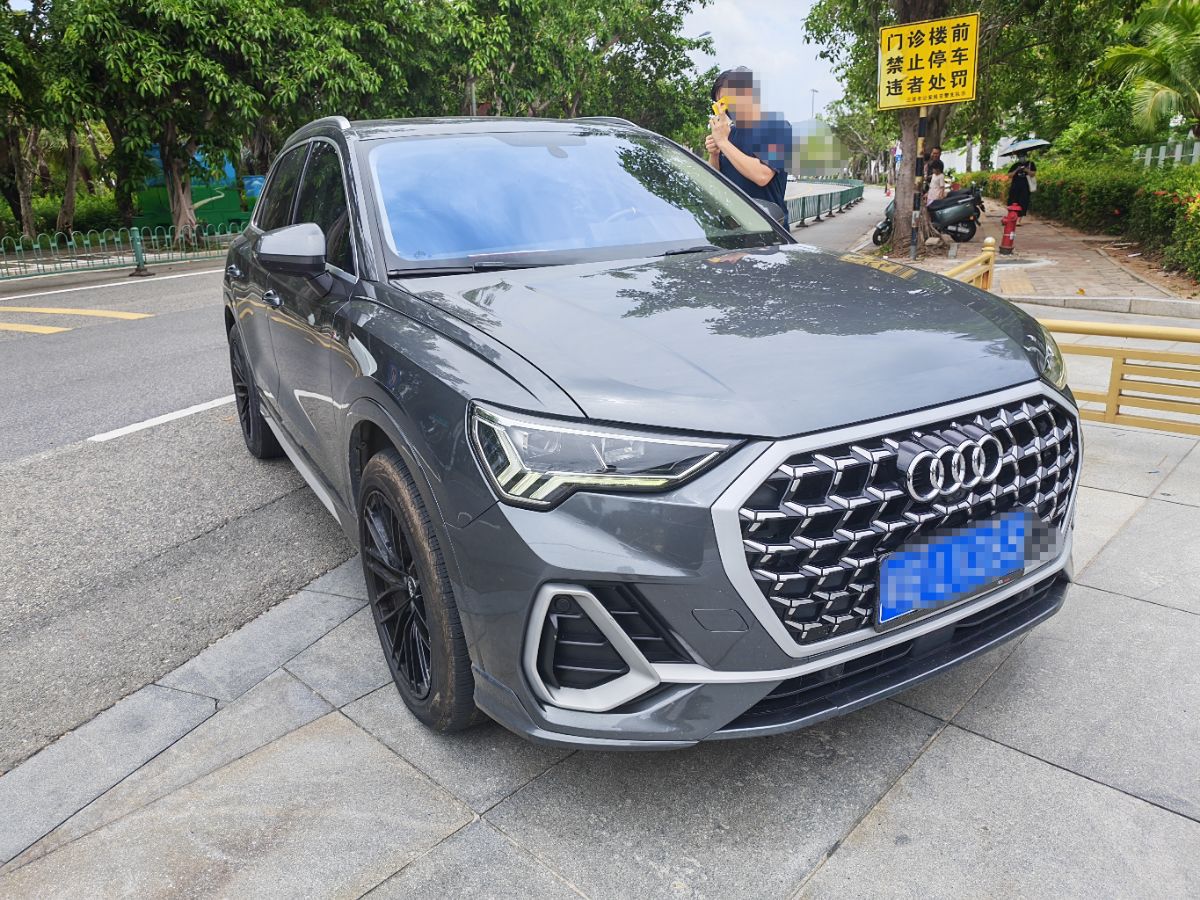 Audi Q3 2020 #2 Audi Q3 2020 immagine di auto #2