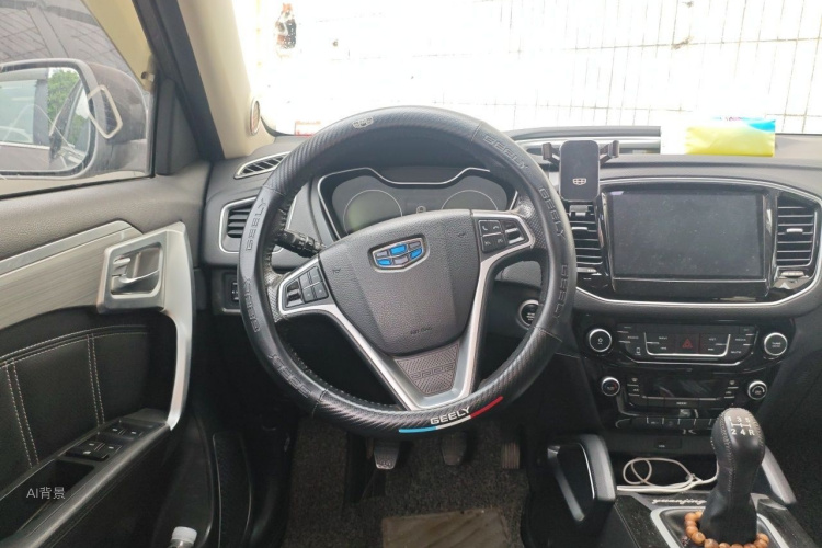 GEELY Vision X6 2016 #12 GEELY Vision X6 2016 imagem de carro #12