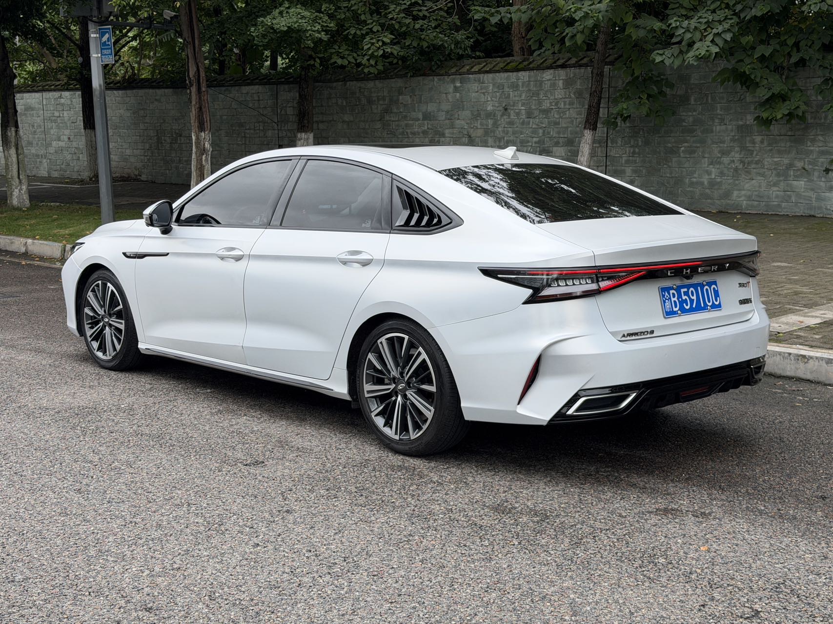 Chery Arrizo 8 2023 car image #3