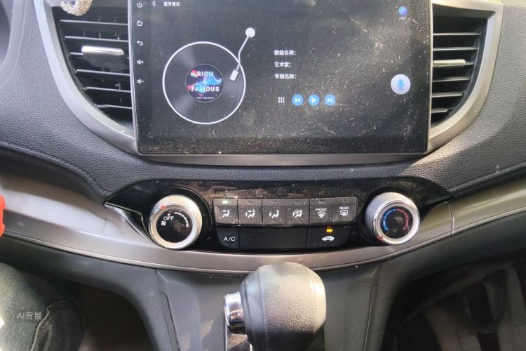 Honda CR-V 2015 #15 Honda CR-V 2015 immagine di auto #15