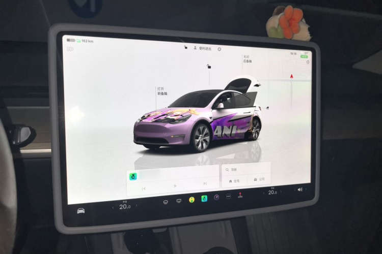 Tesla Model Y 2023 #16 Tesla Model Y 2023 immagine di auto #16