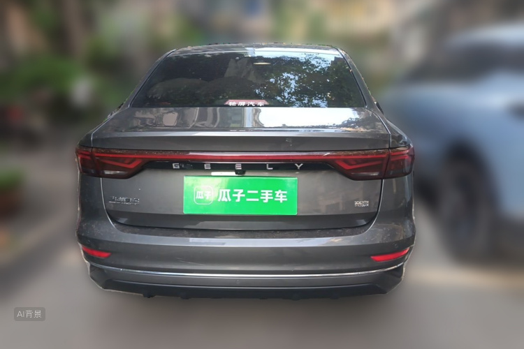 GEELY Emgrand 2023 car image #6
