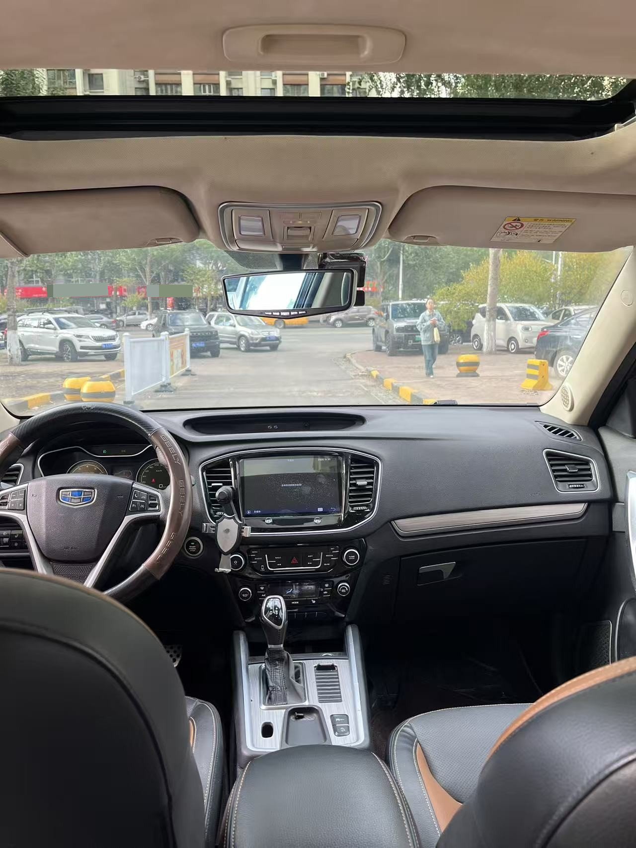 GEELY Vision X6 2016 car image #8