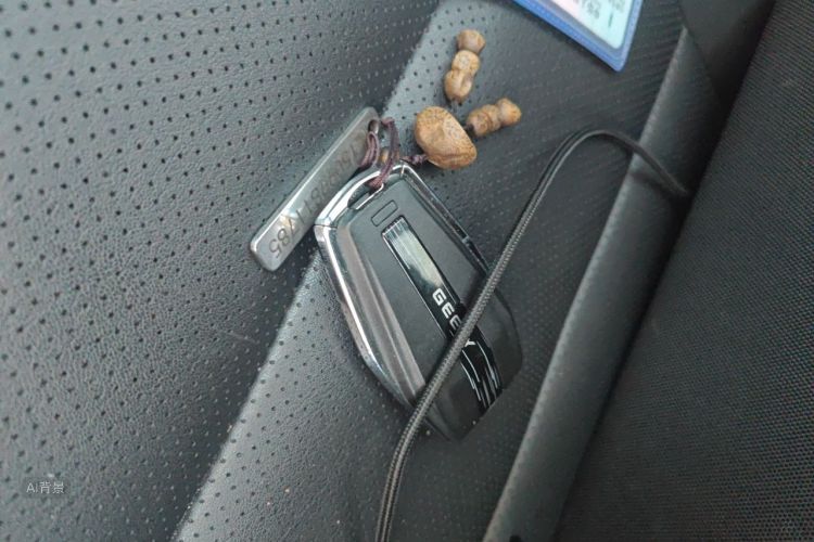 GEELY Emgrand 2020 #10 GEELY Emgrand 2020 car image #10