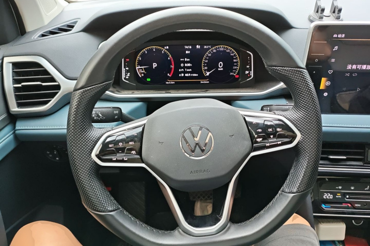Volkswagen Tharu 2023 car image #15