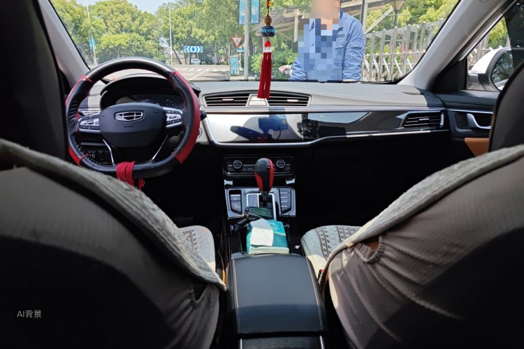 GEELY Emgrand GL 2020 car image #11