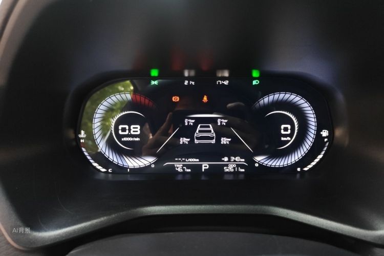 GEELY Emgrand 2023 car image #13