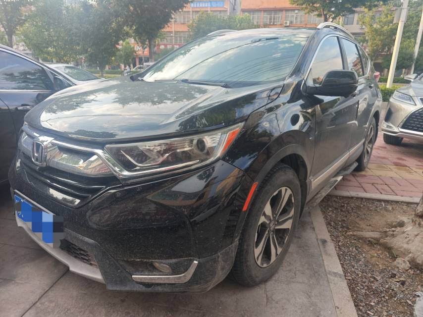 2020 car image 