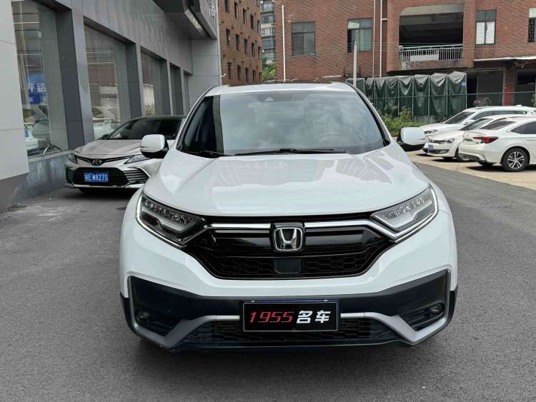 Honda CR-V 2020 #2 Honda CR-V 2020 car image #2