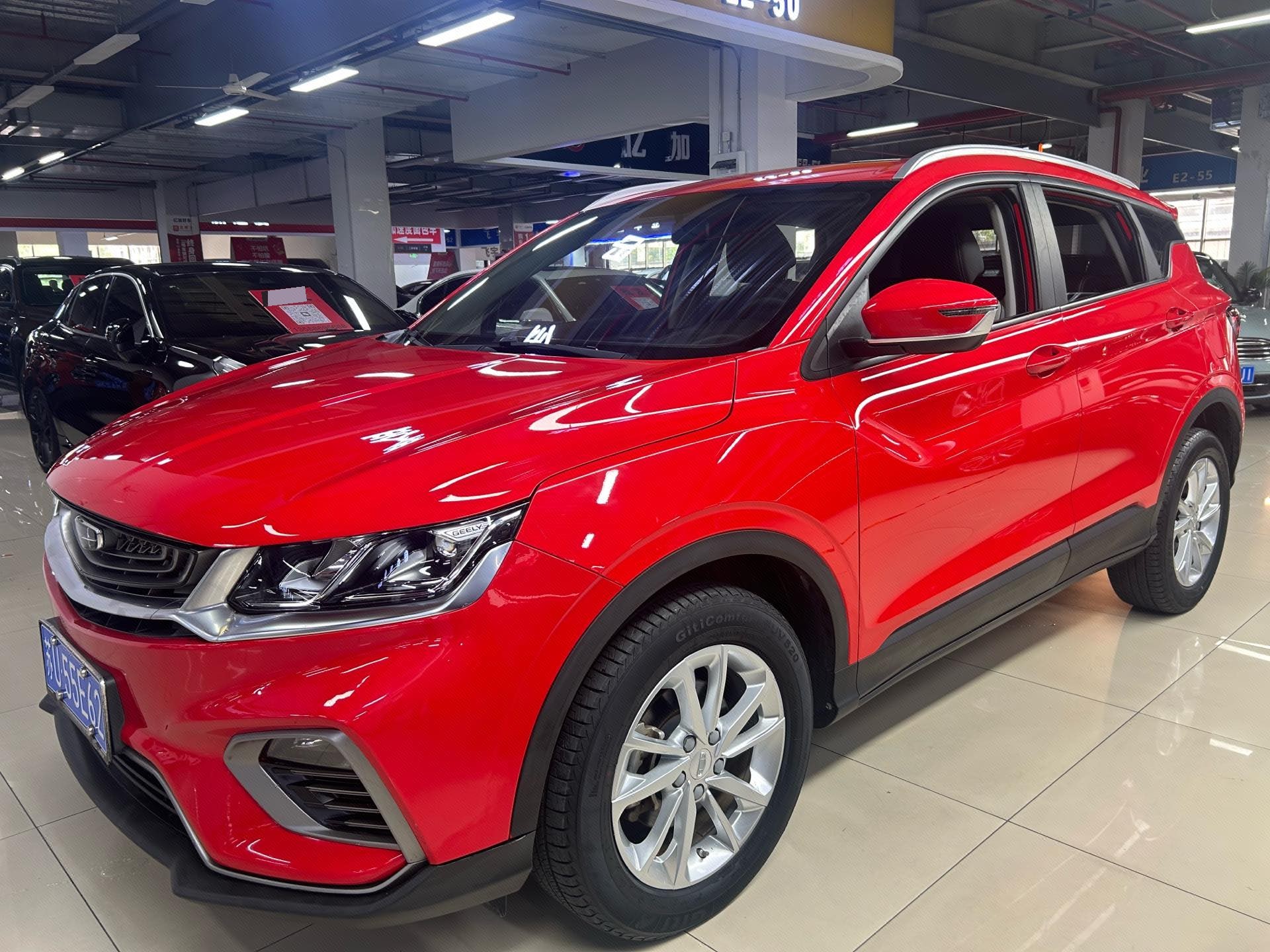GEELY Coolray 2020 GEELY Coolray 2020 car image