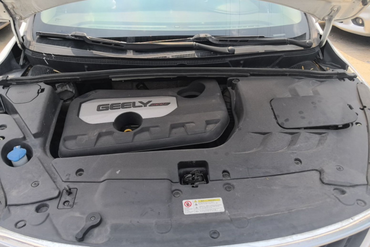 GEELY Emgrand GS 2017 #20 GEELY Emgrand GS 2017 car image #20