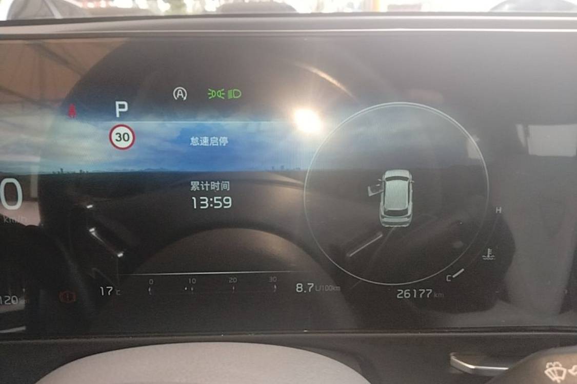 Kia Sportage 2025 #7 Kia Sportage 2025 imagen de coche #7